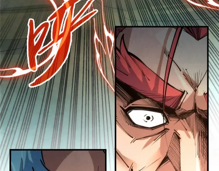 《这一世我要当至尊》第210话 归顺图57