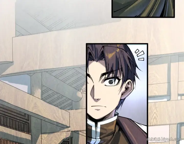 《这一世我要当至尊》第210话 归顺图96