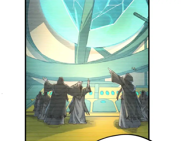 《这一世我要当至尊》第211话 雷风商会图105