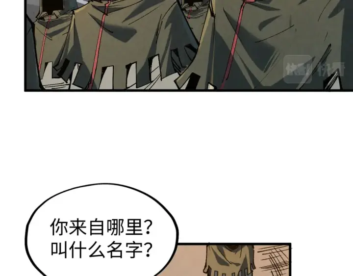 《这一世我要当至尊》第211话 雷风商会图63