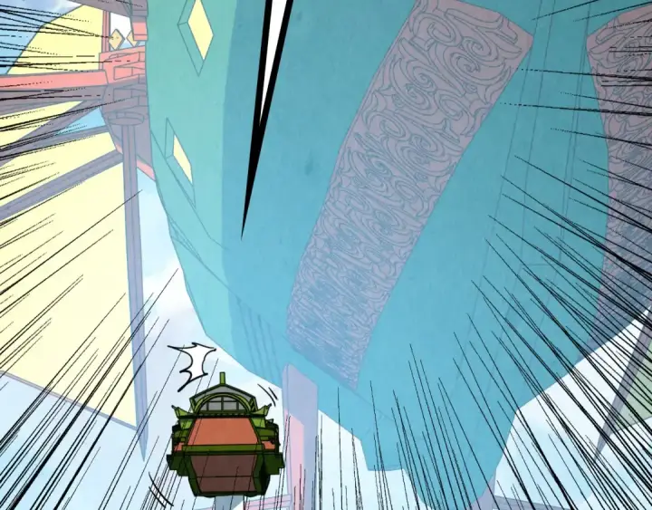 《这一世我要当至尊》第211话 雷风商会图7