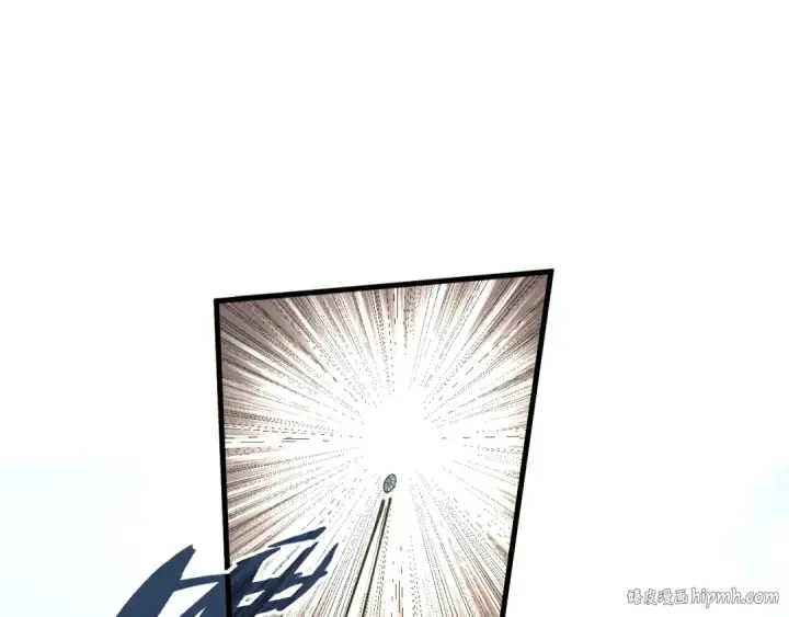 《这一世我要当至尊》第211话 雷风商会图88