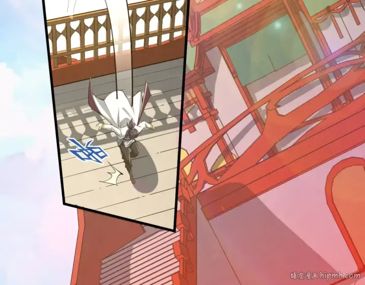 《这一世我要当至尊》第211话 雷风商会图96