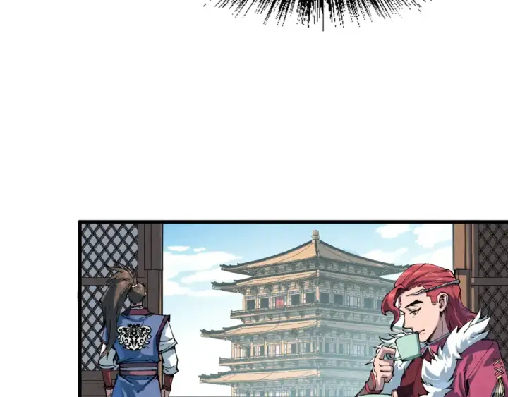 《这一世我要当至尊》第212话 挑衅周家图140