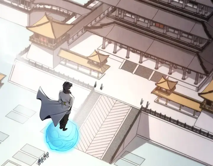 《这一世我要当至尊》第212话 挑衅周家图43