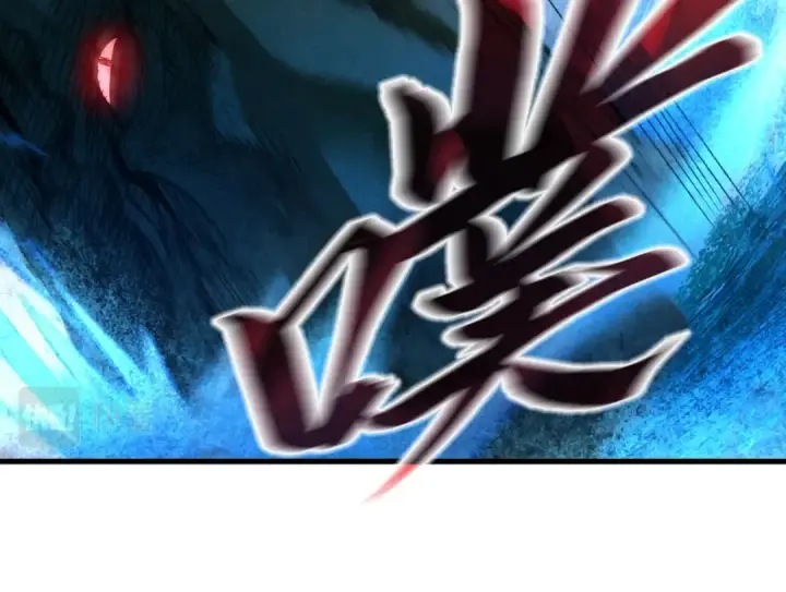 《这一世我要当至尊》第212话 挑衅周家图76
