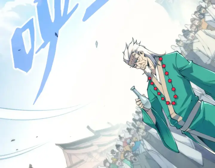 《这一世我要当至尊》第213话 试毒图52