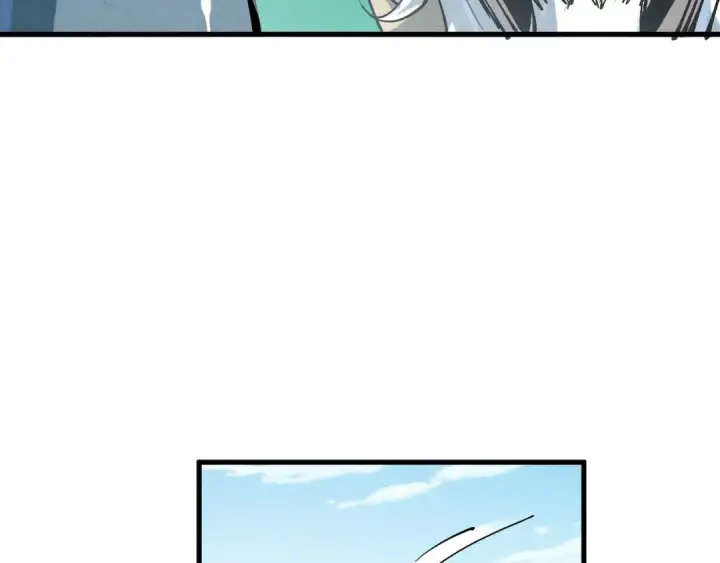 《这一世我要当至尊》第213话 试毒图62