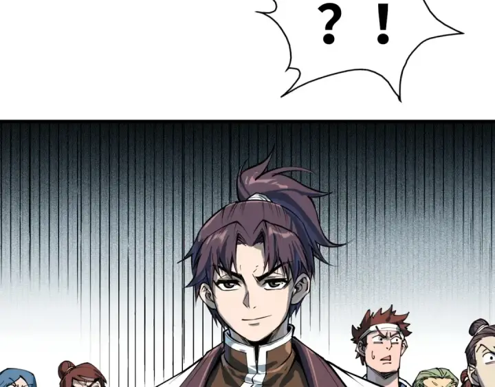 《这一世我要当至尊》第213话 试毒图85