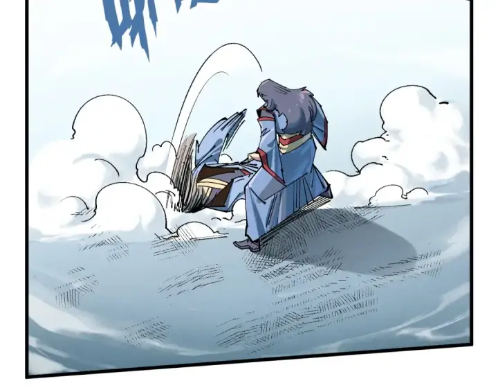《这一世我要当至尊》第213话 试毒图97