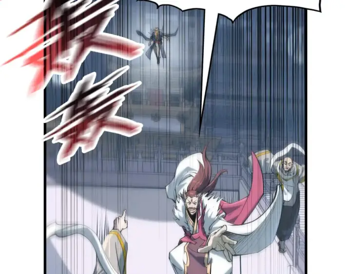 《这一世我要当至尊》第214话 战舰浮现图108