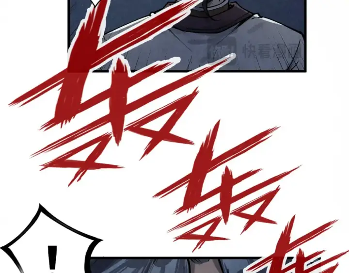《这一世我要当至尊》第214话 战舰浮现图14