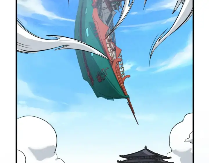 《这一世我要当至尊》第214话 战舰浮现图142