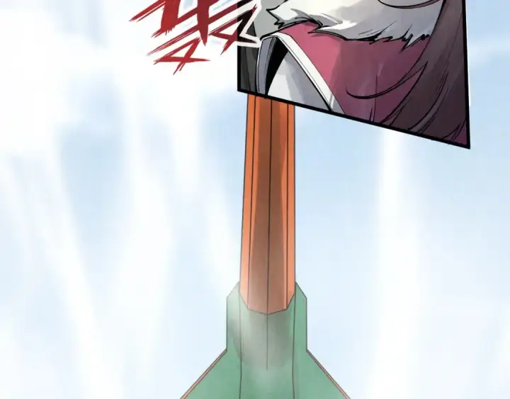 《这一世我要当至尊》第214话 战舰浮现图17