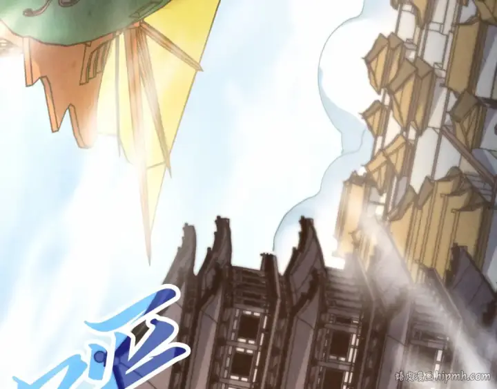 《这一世我要当至尊》第214话 战舰浮现图32