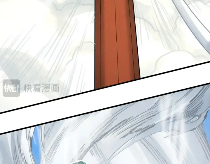 《这一世我要当至尊》第214话 战舰浮现图79
