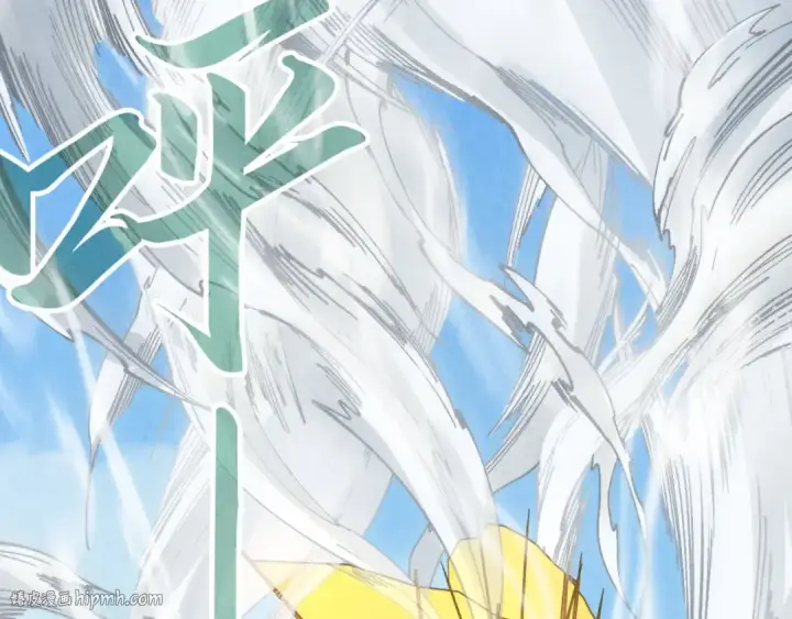 《这一世我要当至尊》第214话 战舰浮现图80