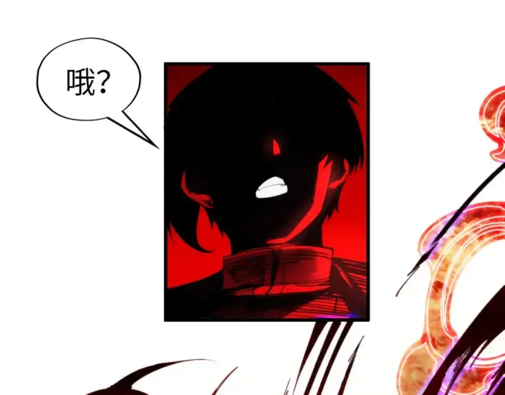 《这一世我要当至尊》第215话 出尔反尔图68