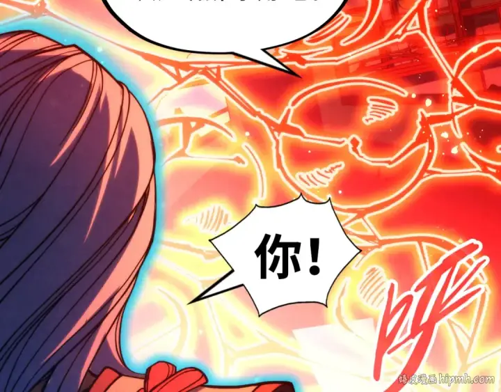 《这一世我要当至尊》第215话 出尔反尔图96