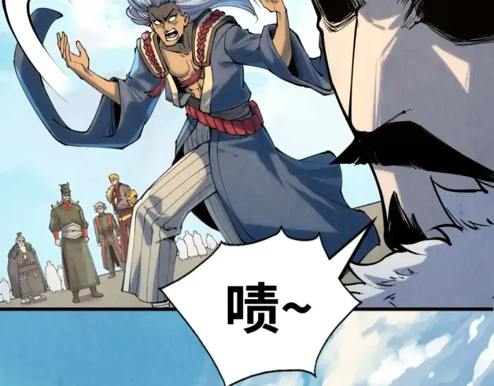 《这一世我要当至尊》第216话 全身而退图121