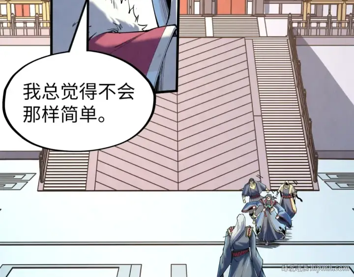 《这一世我要当至尊》第216话 全身而退图136