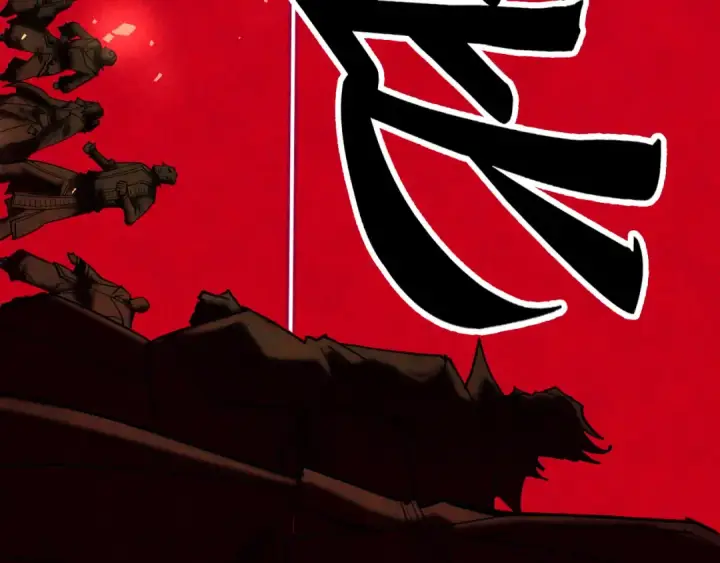 《这一世我要当至尊》第216话 全身而退图156