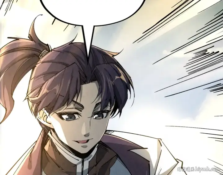 《这一世我要当至尊》第216话 全身而退图16