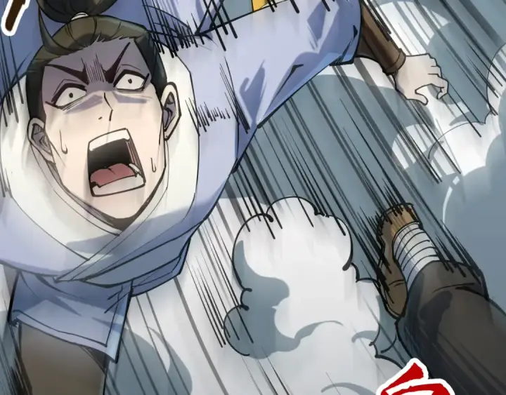 《这一世我要当至尊》第216话 全身而退图167