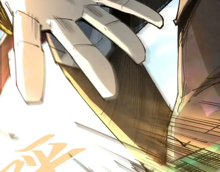 《这一世我要当至尊》第216话 全身而退图18