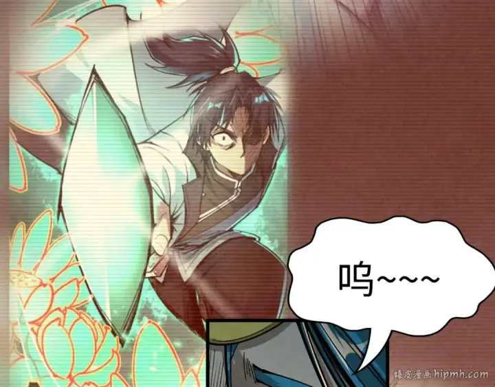 《这一世我要当至尊》第216话 全身而退图24