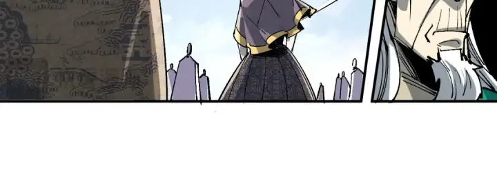 《这一世我要当至尊》第216话 全身而退图52