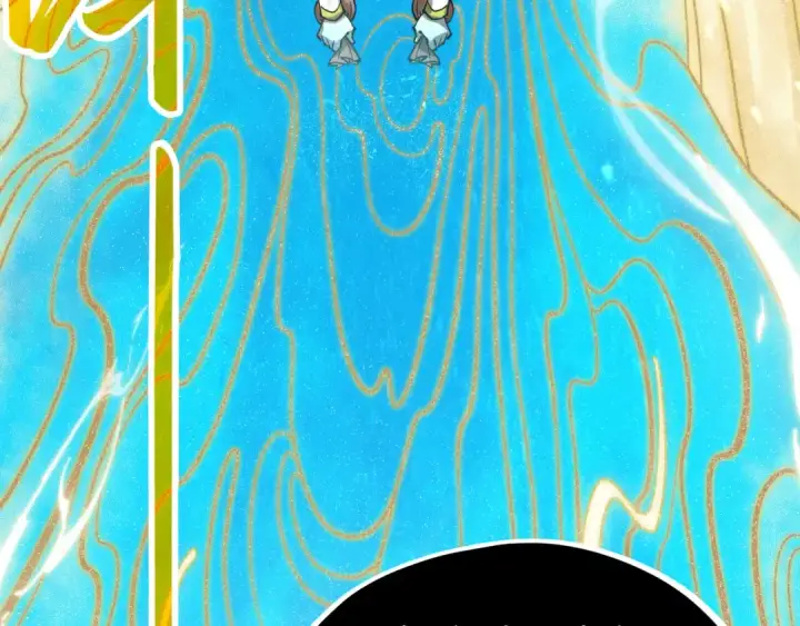 《这一世我要当至尊》第217话 落花有意随流水图122