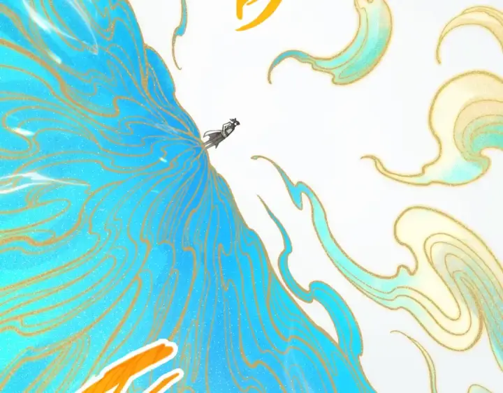 《这一世我要当至尊》第217话 落花有意随流水图126