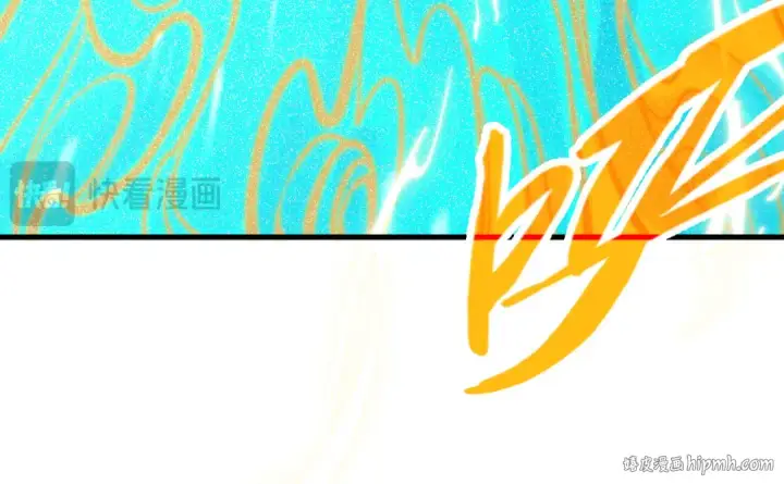 《这一世我要当至尊》第217话 落花有意随流水图128