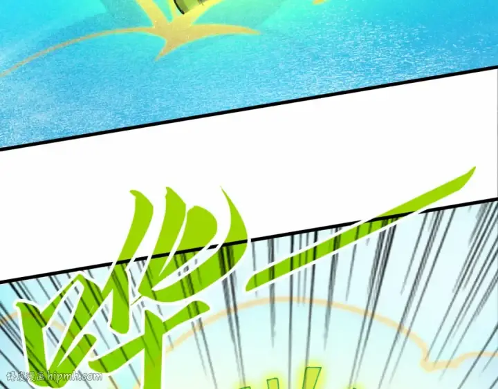 《这一世我要当至尊》第217话 落花有意随流水图136