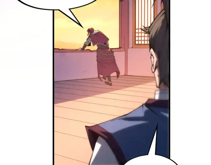 《这一世我要当至尊》第217话 落花有意随流水图19