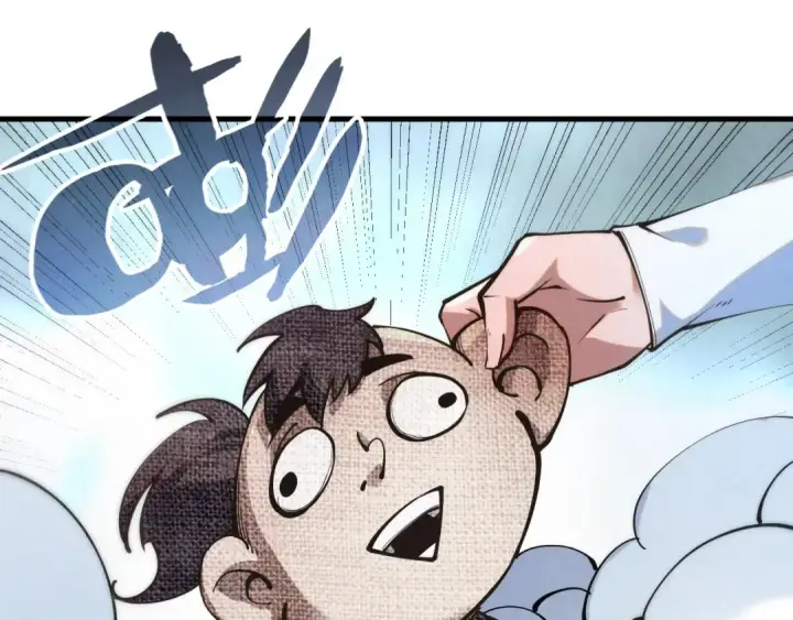 《这一世我要当至尊》第217话 落花有意随流水图87
