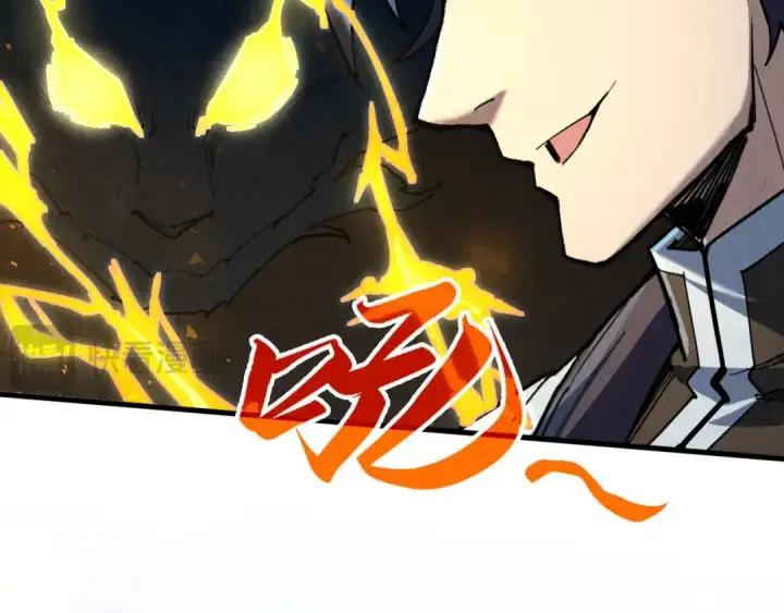 《这一世我要当至尊》第218话 梦白突破图105