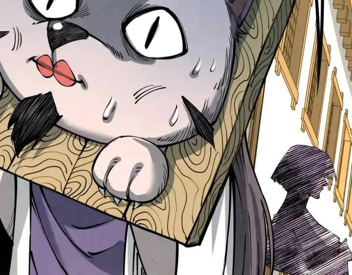 《这一世我要当至尊》第218话 梦白突破图149