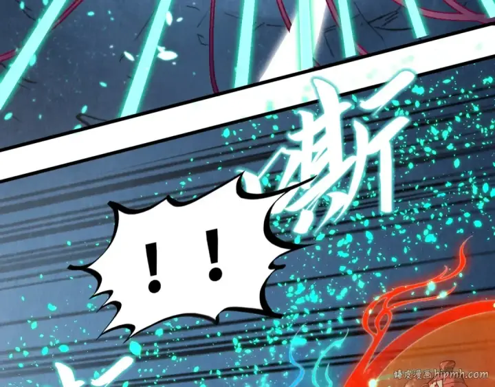 《这一世我要当至尊》第218话 梦白突破图16