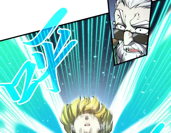 《这一世我要当至尊》第218话 梦白突破图22