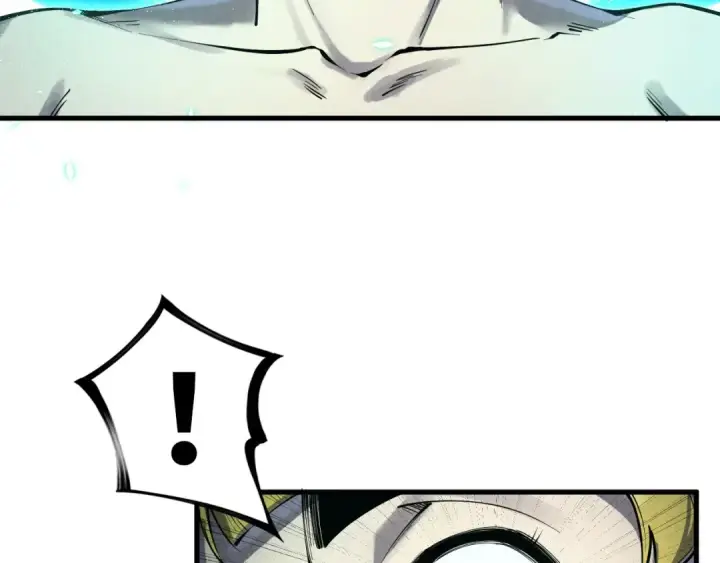 《这一世我要当至尊》第218话 梦白突破图27
