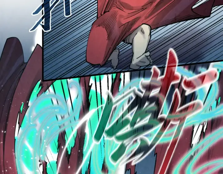 《这一世我要当至尊》第218话 梦白突破图36