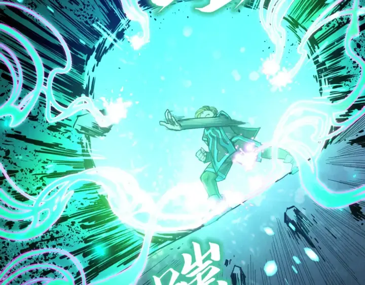 《这一世我要当至尊》第218话 梦白突破图70