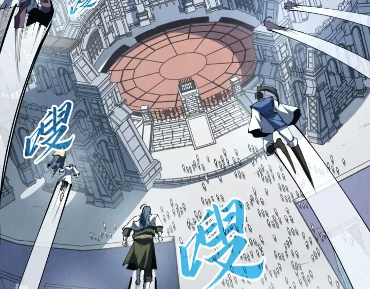 《这一世我要当至尊》第219话 各方下注图129
