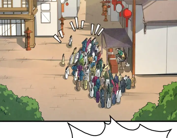 《这一世我要当至尊》第219话 各方下注图42