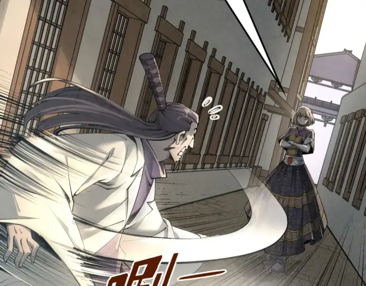 《这一世我要当至尊》第219话 各方下注图6