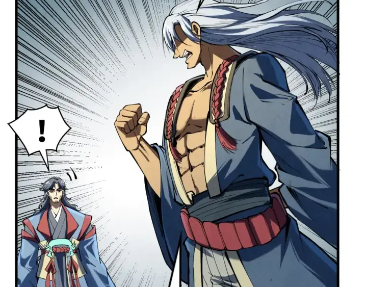 《这一世我要当至尊》第219话 各方下注图83