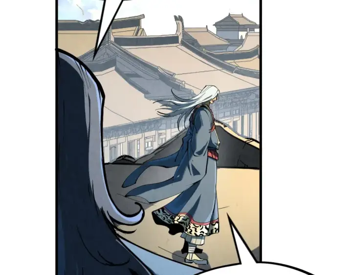 《这一世我要当至尊》第219话 各方下注图98