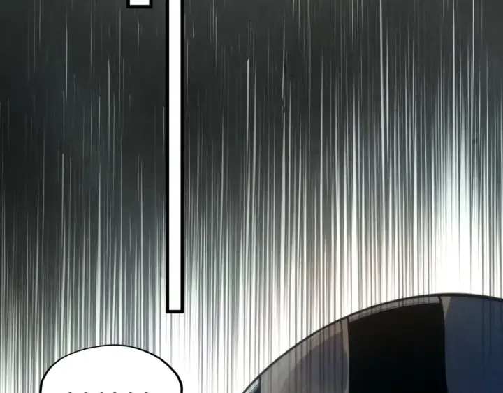 《这一世我要当至尊》第220话 山雨欲来图100